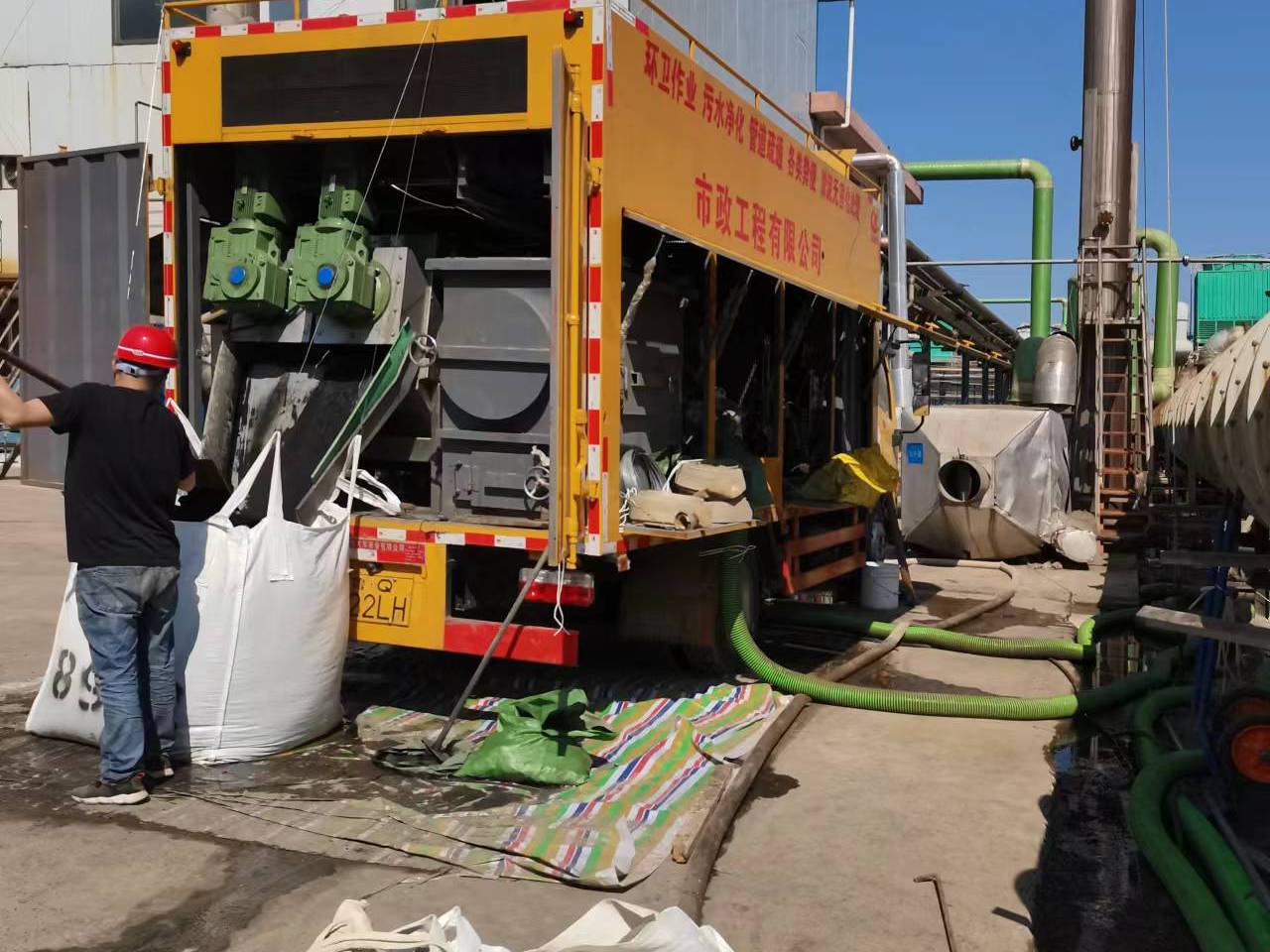 宝丰淤泥压干处理